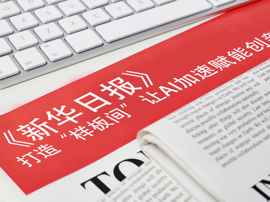 金年会体育-乐道发布2026春节出行报告:累计行驶达1.32亿公里